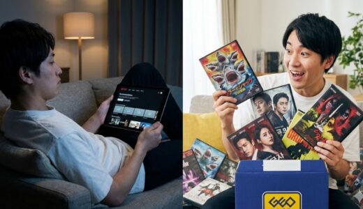 【検索術】Netflixにもない！ゲオ宅配レンタルで「独占・先行タイトル」を即座に見つける方法